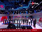 بث مشترك لـ"ON E" و"Live".. وعمرو أديب يستضيف نجوم القناة الإخبارية