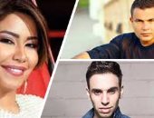 هجوم حاد على شيرين بعد تصريحاتها عن الهضبة.. محمد رحيم: عمرو تجربة فنية نادرة.. أحمد شامى: مينفعش نقل من الكبير..وداليا مصطفى تنشر صورة دياب وتعلق: الأفضل.. ورواد تويتر: هتفضل طول عمرها تقول أنا عفوية