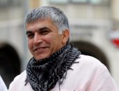 محكمة التمييز فى البحرين تؤيد حكما بالسجن 5 سنوات على الناشط نبيل رجب