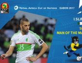 مباراة الجزائر والسنغال.. إسلام سليمانى أفضل لاعب فى اللقاء 