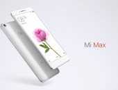 شياومى تطلق النسخة البيضاء من هاتفها الشهير Mi Mix قريبا 