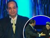 بالفيديو.. رسائل السيسي فى احتفالية عيد الشرطة.. ضبط ألف طن متفجرات بسيناء ثمنها 400 مليون دولار.. ورجال الداخلية بالصفوف الأولى لمواجهة الإرهاب.. ويمازح شيخ الأزهر: "تعبتنى يا فضيلة الإمام"