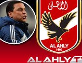 بالفيديو.. سليمانى كوليبالى أحدث صفقات الأهلى الشتوية.. لعب لـ5 أندية.. خاض 4 مباريات دولية وسجل 9 أهداف.. شارك مع فريقه فى 25 مباراة.. ويتقاضى 500 ألف دولار سنويا مع المارد الأحمر