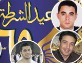 أسر شهداء الشرطة المكرمين يكشفون لليوم السابع كواليس أحاديثهم مع السيسي