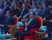 بالفيديو.."الداخلية" تعرض فيلم وثائقى بعنوان "الأمن شريان الحياة" بحفل عيد الشرطة