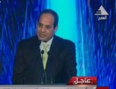 السيسى: محاولات الوقيعة بين المصريين تستهدف الانقسام والاختلاف