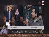 صرخة صامتة للصم مع عمرو أديب..الالتحاق بالجامعة ورخص القيادة أبرز المطالب