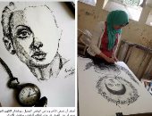 إسراء الجيزاوى بترسم وتكتب على الصورة.. رسومات تعكس بها أوجاع الفتيات 