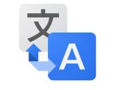 ما حقيقة حجب خدمات Google Translate فى الصين؟