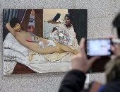 بالصور.. لوحة فنية تصور رئيسة كوريا الجنوبية عارية تثير الغضب