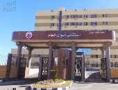 وفاة شخص بمستشفى حميات أسوان متأثرًا بإصابته بالسعار