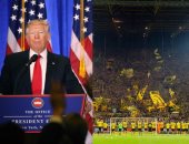 جماهير بوروسيا دورتموند الحل الوحيد لخطة ترامب ببناء جدار عازل