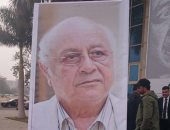 وزارة الثقافة تضع صورة للشاعر الراحل سيد حجاب فى معرض الكتاب