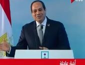 الرئيس السيسى يشارك فى الجلسة المغلقة للقمة الأفريقية بأديس أبابا