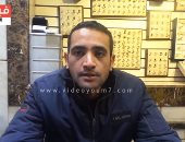 بالفيديو.. عشان محدش يضحك عليك.. تعرف على خطوات شراء الذهب فى سوق الصاغة
