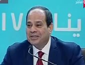 السيسي بمؤتمر الشباب: "التحدى اللى قدام المصريين أنهم يعرفوا حجم مشكلتهم"