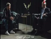 بالفيديو.. ميسى يكشف لـ"عمرو أديب" الفرق بينه وبين لاعب "البلاى ستيشن"