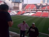 بالصور.. برزنتيشن تتفقد ملعب السوبر المصرى بين الأهلى والزمالك