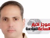 أخبار مصر للساعة 6.. استشهاد 4 من أبطال الجيش ومقتل 20 إرهابيا بشمال سيناء