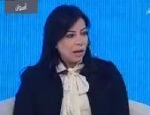 بالفيديو..داليا خورشيد بمؤتمر الشباب:نعمل على خلق فرص استثمارية بالصعيد