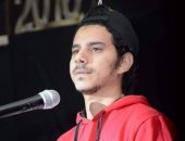 الثلاثاء المقبل.. توقيع ديوان "أوركسترا" للشاعر أحمد عادل