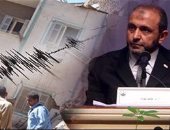 بعد 4 زلازل ضربت مصر الشهر الجارى.. "البحوث الفلكية" يضع 5 محطات لتحديد أسباب الهزات المتكررة.. وينفى شائعة تكرار كارثة 92 ويؤكد: مروجو مثل هذه الشائعات فى الخارج يعاقبون بالسجن