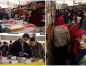 معرض القاهرة للكتاب 2019 يرفع شعار "لا للعشوائية" وكلمة السر مساحات الأجنحة