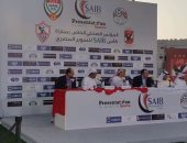 برزنتيشن: 41 ألف متفرج فى لقاء السوبر بين الأهلى والزمالك بالإمارات