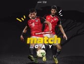 نادى الزمالك يؤازر منتخب مصر قبل مباراة المغرب