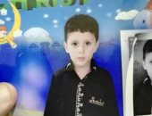 طفل متغيب عن أسرته بالإسكندرية وأهله يناشدون المساعدة بالبحث عنه