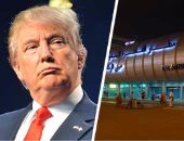  أمريكا تخطر مطار القاهرة بتعليق قرار ترامب حول حظر السفر لـ7 دول