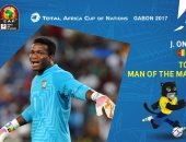 مباراة الكاميرون والسنغال.. حارس الأسود أفضل لاعب فى اللقاء