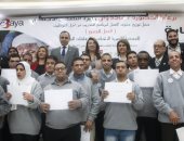 بالفيديو والصور.. وزيرة التضامن تطلق حملة تشغيل ذوى الإعاقة وتشغيل 22 شخصا     