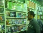 بلاغ ضد مسئولى معرض الكتاب بسبب عرض كتب شيعية