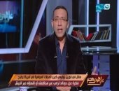 بالفيديو.. خالد صلاح: أمريكا تحتاج استيراد "30 يونيو" وترامب حلوله بائسة ومتطرفة