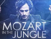 العزف متواصل.. رائعة مونيكا بيلوتشى Mozart in The Jungle إلى موسم رابع