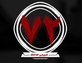 القبض على 18 من جماهير الاهلى بالتزامن مع احياء ذكرى بورسعيد