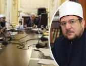 اللجنة المشتركة من "دينية وتشريعية" البرلمان تؤجل "إنشاء نقابة للإنشاد الدينى" للدراسة.. انقسام فى الحكومة حول المشروع.. "الأوقاف" ترفض و"الثقافة" تؤيد.. ونائب:يجوز للمرنمين المسيحيين الانضمام للنقابة