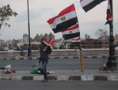بالصور.. الأعلام تزين شوارع السويس قبل لقاء منتخب مصر وبوركينا فاسو