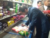الرقابة الإدارية ببورسعيد تحرر 17 محضرا تموينيا لبيع سلع غذائية بسعر مرتفع