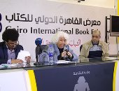 بالصور.. نوال السعداوى: علموا أبناءكم الفلسفة بدلا من الدين