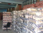 بالصور.. كيلو السكر والأرز بـ 8 جنيهات بمنافذ "أمان" التابعة لوزارة الداخلية