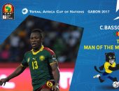  مباراة غانا والكاميرون.. كريستيان باسوجوج أفضل لاعب فى اللقاء