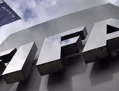 فيفا يوقع اتفاقية لمراقبة التلاعب بنتائج المباريات