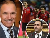 برلمانيون حول المستطيل الأخضر فى الجابون لمؤازرة مصر أمام الكاميرون.. لجنة الرياضة: نتواصل مع وزير الشباب والرياضة لتسهيل رحلات تشجيع المنتخب الوطنى.. وينظمون رحلات لأهالى دوائرهم لحضور مباراة النهائى