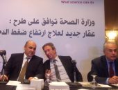 بالفيديو.. أدوية علاج ارتفاع ضغط الدم تقى من الفشل الكلوى