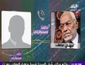 بالفيديو.. أحمد موسى يذيع مكالمة لمهدى عاكف يلعن ويسب خلالها وجدى غنيم