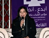 وزيرة الاستثمار بمؤتمر شباب كفر الشيخ: نمر بمرحلة مهمة تتطلب العمل بإخلاص