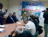 أحزاب سياسية تعد رسالة لـ"ترامب" لرفض نقل سفارة أمريكا للقدس