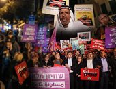 تظاهرات ليهود وعرب إسرائيل وسط تل أبيب ضد هدم منازل عربية